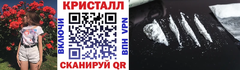 продажа наркотиков  Мостовской  Amphetamine 97% 