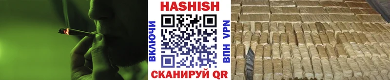 ГАШ Cannabis Мостовской