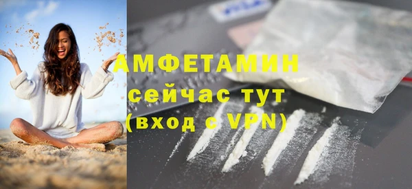 ECSTASY Няндома