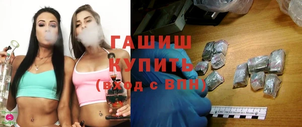 прущая мука Нязепетровск