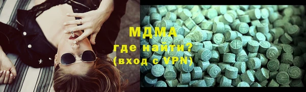 прущая мука Нязепетровск