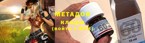 ECSTASY Няндома