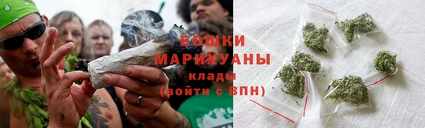 прущая мука Нязепетровск