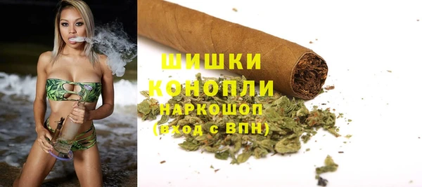 прущая мука Нязепетровск