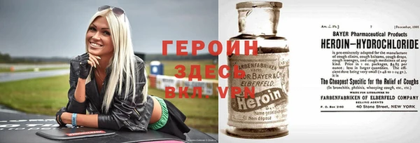 прущая мука Нязепетровск