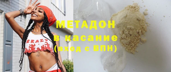 ECSTASY Няндома