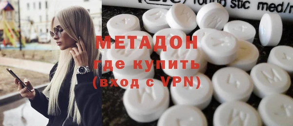 ECSTASY Няндома