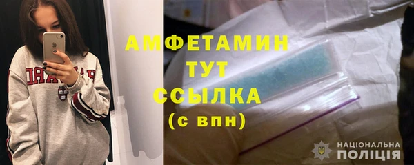 прущая мука Нязепетровск
