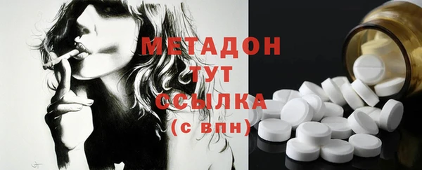 прущая мука Нязепетровск