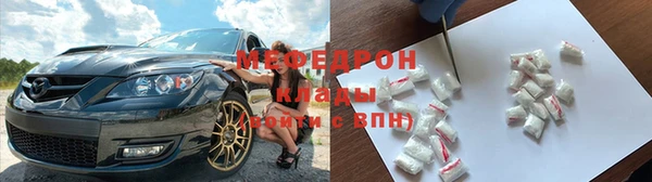 прущий лед Новодвинск