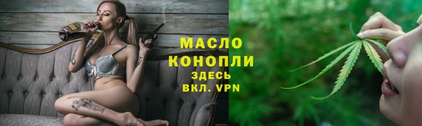 ECSTASY Няндома