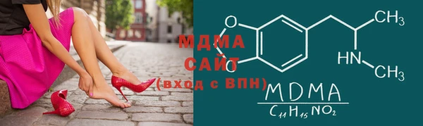 кокаин Тутаев
