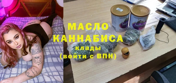 прущая мука Нязепетровск