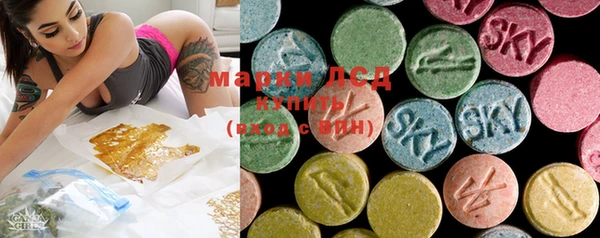 ECSTASY Няндома