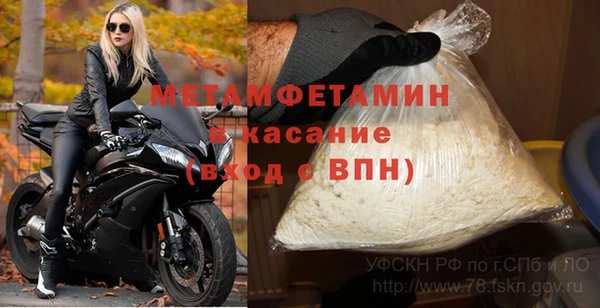 прущая мука Нязепетровск