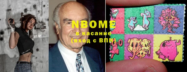 прущая мука Нязепетровск
