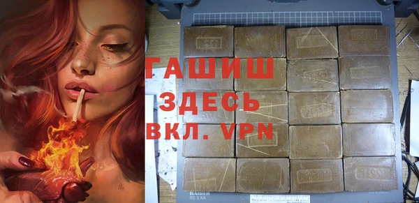 ECSTASY Няндома