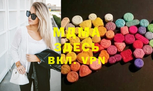 ECSTASY Няндома