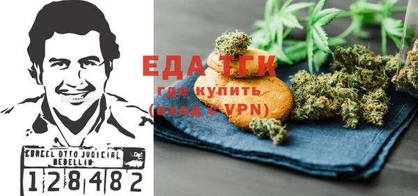 ECSTASY Няндома