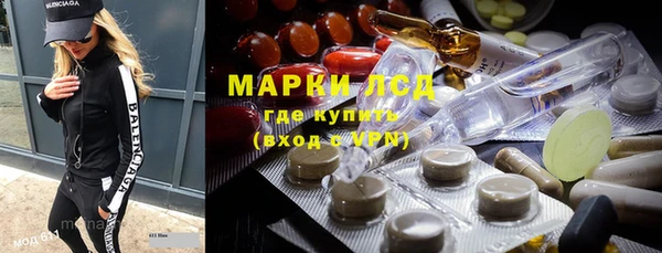 прущая мука Нязепетровск