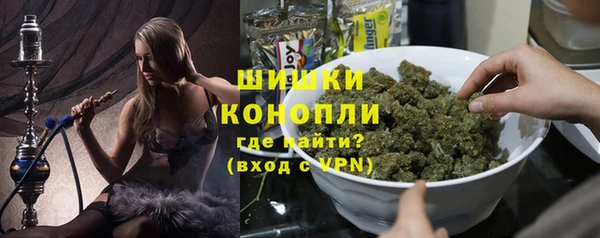 ALPHA-PVP Нягань