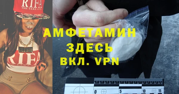 ECSTASY Няндома