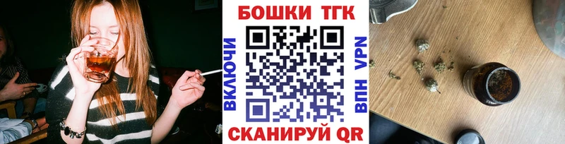 Конопля VHQ  Мостовской 